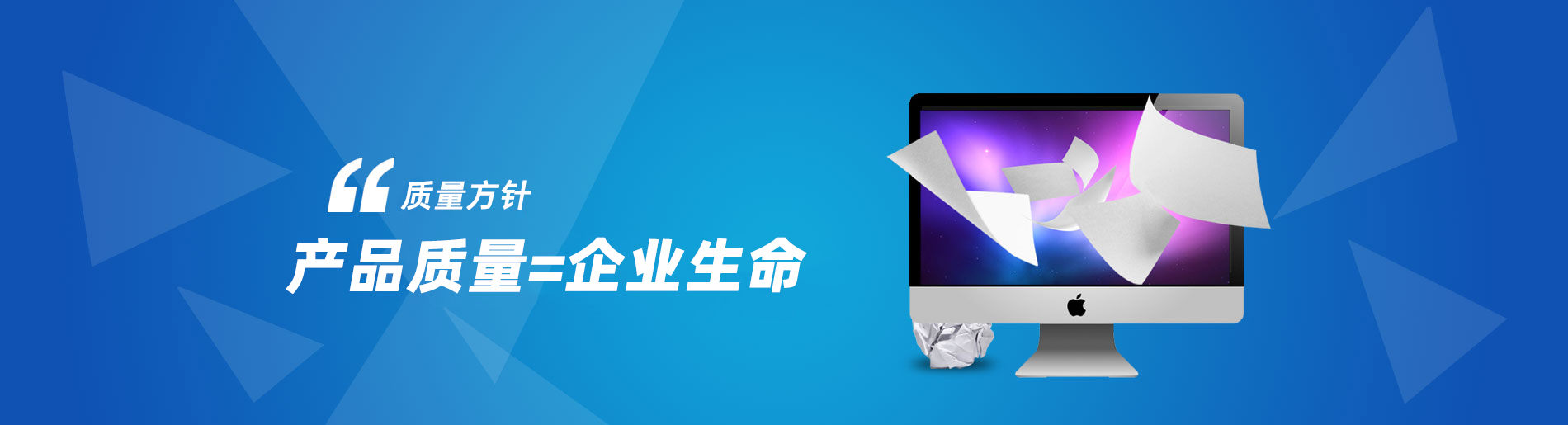 幻灯片二